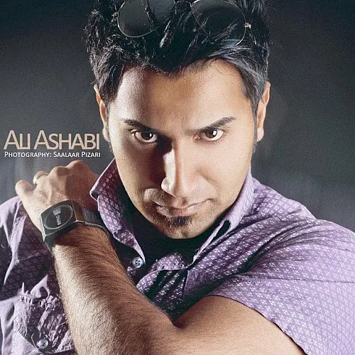 علی اصحابی عمر تلف