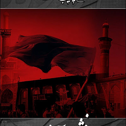 افشین آذری یا حسین