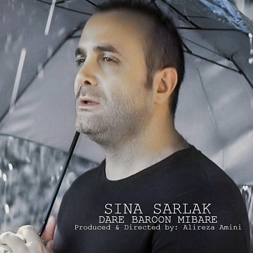 سینا سرلک داره بارون میباره