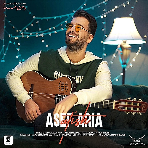 آصف آریا آتیش