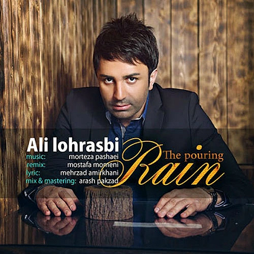 علی لهراسبی شور شور بارون (ورژن جدید) علی لهراسبی شور شور بارون (ورژن جدید)