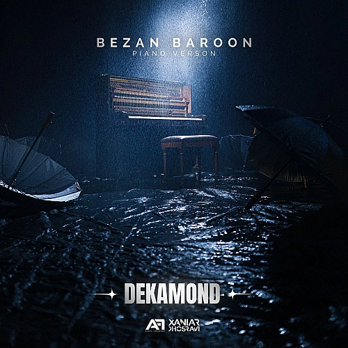 دکاموند بزن بارون (ورژن پیانو)