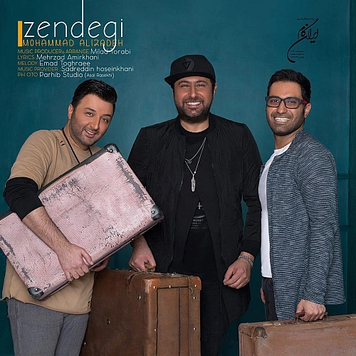 محمد علیزاده زندگی