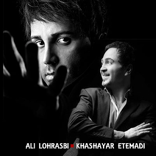 علی لهراسبی ستاره‌ها