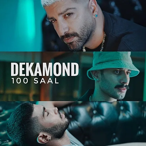 دکاموند صد سال