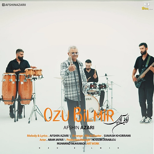 افشین آذری اوزو بیلمیر