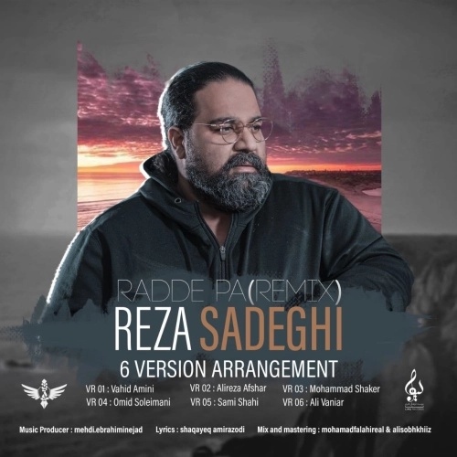 رضا صادقی رد پا (اجرای زنده امید سلیمانی)